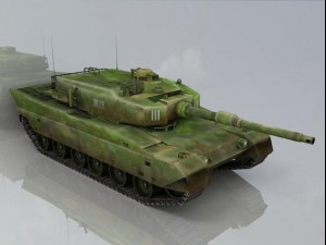 japanese tank model 9 3D Model