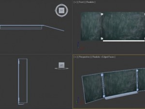 blackboard 3D Model