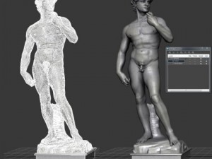 david statue 3D-Modell