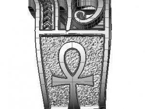 ring eye of horus ankh 3d print model 3D Print Model
