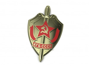 kgb badge 3d print model Modello di stampa 3D