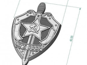 kgb badge 3d print model 3Dプリントモデル