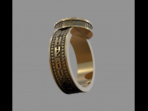 ring with a prayer to the virgin mary 3D Print Model