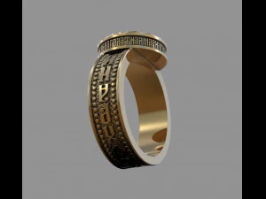 ring with a prayer to the virgin mary 3D Print Model