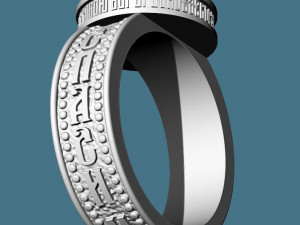 ring with a prayer to the virgin mary 3D Print Model