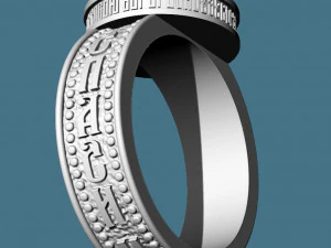 ring with a prayer to the virgin mary 3D Print Model