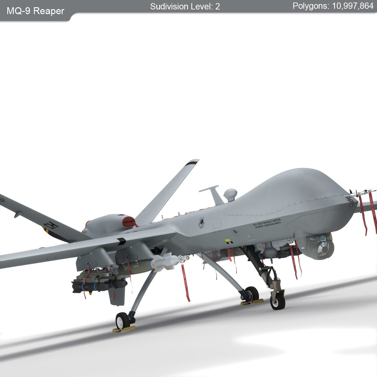Стоимость Дрона Mq 9