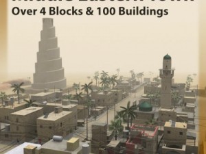 middle eastern town Modello 3D