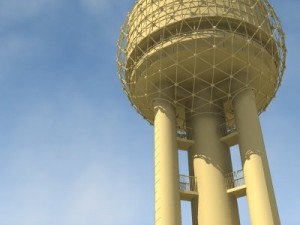 reunion tower dallas texas 3D Модель