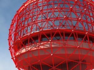 reunion tower dallas texas 3D Модель