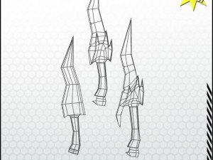 fantasy package 3D Model