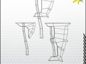 fantasy package 3D Model
