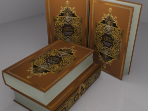 quran Modello 3D