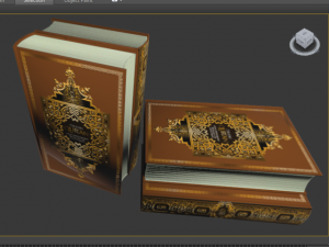 quran 3D Model