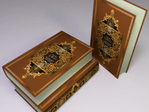 quran 3D Model