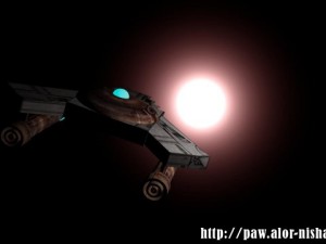 spaceship 3D Model