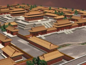 the forbidden city 3D Model