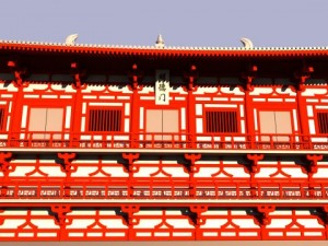 mingde men 3D 모델