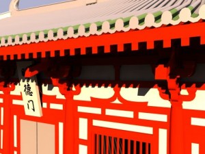 mingde men 3D 모델