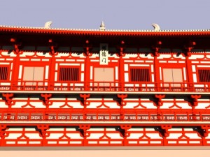 mingde men 3D 모델