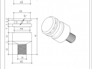 hydrogen burner 3D Модель