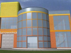 mini trade center 3D Model