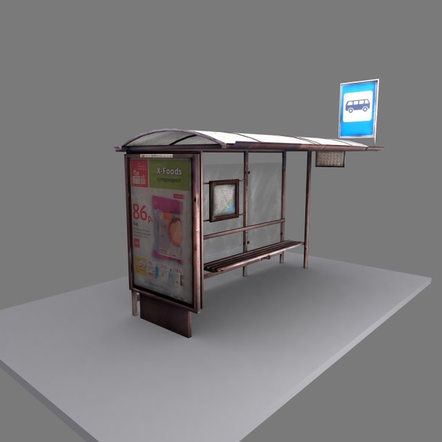 russian bus station 3D Модель .c4d .max .obj .3ds .fbx .stl .blend 