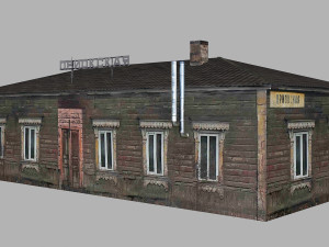 The building of the Priokskaya Railway Station 3D Model