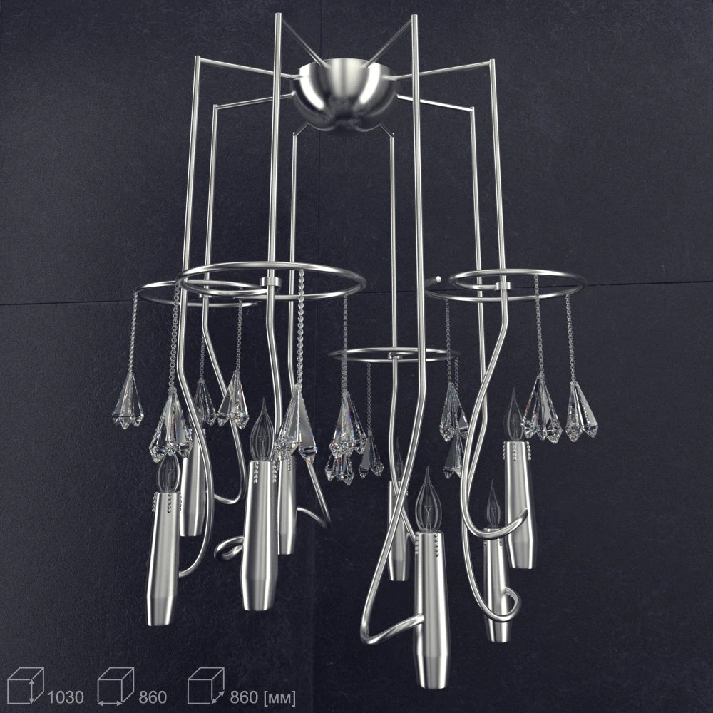 air chandelier 3D Model .c4d .max .obj .3ds .fbx .stl .blend 