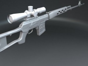 svd draganov Model 3D