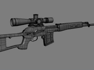 svd draganov 3D Model