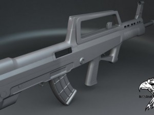 qbz95 3D Модель