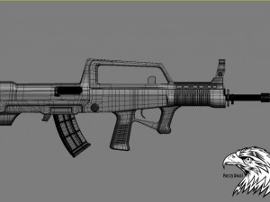qbz95 3D Модель