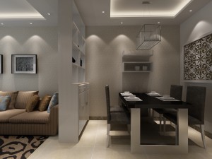 modern living dining room Modello 3D