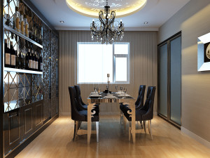 living dining room scene 3D Model