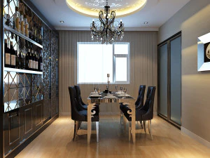 living dining room scene 3D Model
