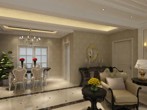 living room 3D Model