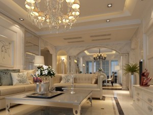 high quality living  dining room 05 Modello 3D