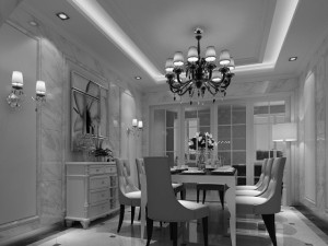 high quality living  dining room 05 Modello 3D