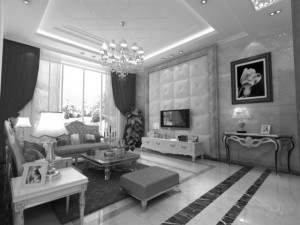living room scene 09 Modèle 3D