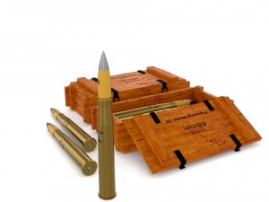 german 88mm shell 3D मॉडल