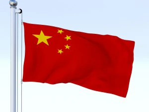 drapeau chinois anim&eacute; Modèle 3D