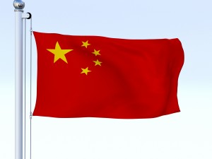 animated chinese flag 3D Модель