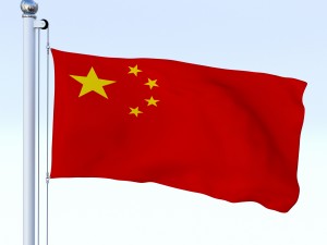animated chinese flag 3D Модель