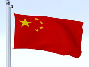 animated chinese flag 3D Model