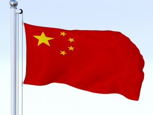 animated chinese flag 3D Модель