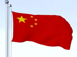 animated chinese flag 3D Model