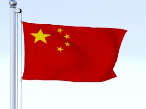animated chinese flag 3D Модель