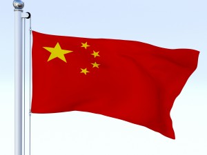 animated chinese flag 3D Модель