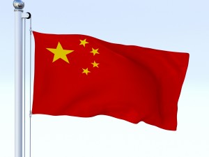 animated chinese flag 3D Модель